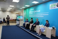 Митрополит Артемий принял участие в пленарной сессии краевой августовской научно-практической конференции педагогических работников