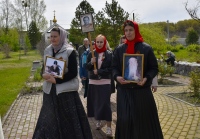 Небесный «Бессмертный полк»