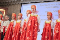 В Хабаровском крае открылись  Четвертые Кирилло-Мефодиевские чтения