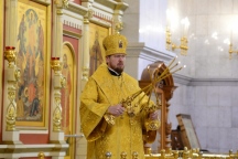 Всенощное бдение в Спасо-Преображенском кафедральном соборе 11 ноября 2017 г.