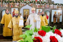 Божественная литургия в п.Корфовском 07 июня 2026 г.